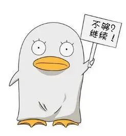 尤物影视用户玻璃海头像