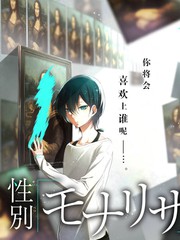 尤物影视美食综艺风味山河海报